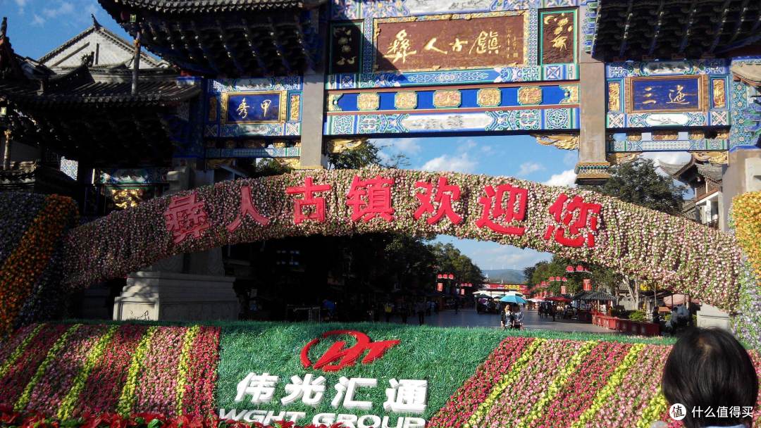 这里可以吃,住,玩