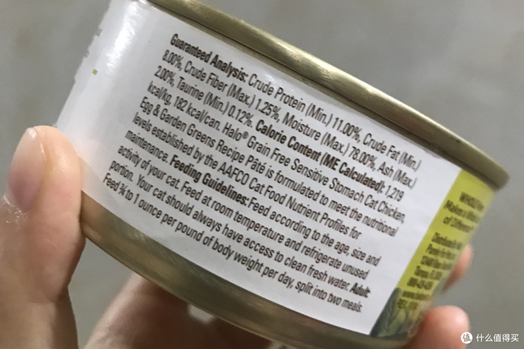 HALO自然光环主食猫罐头4口味横评