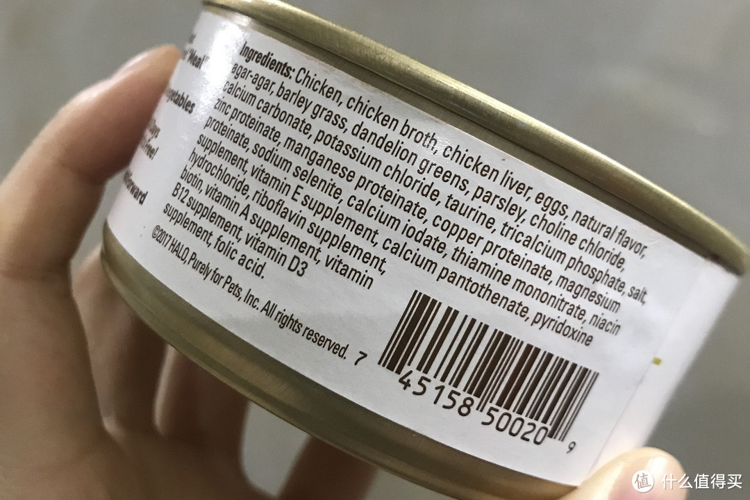HALO自然光环主食猫罐头4口味横评