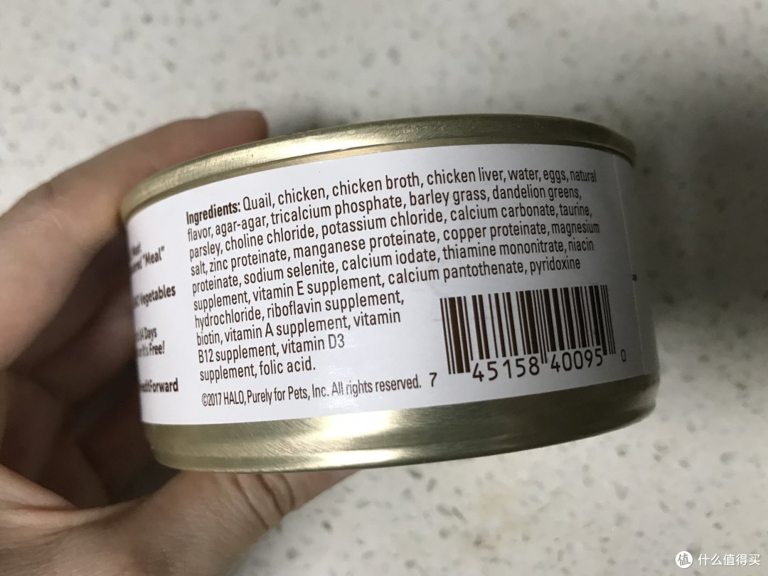 HALO自然光环主食猫罐头4口味横评