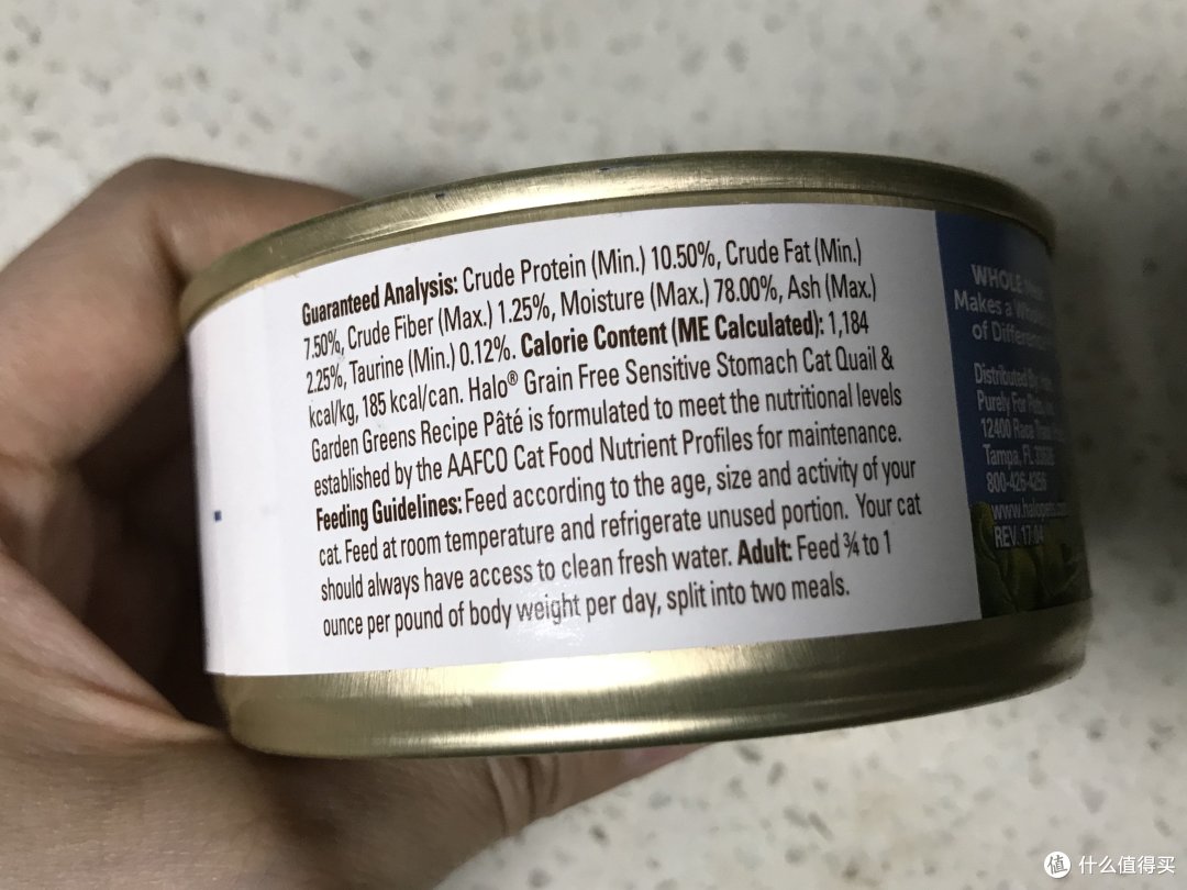 HALO自然光环主食猫罐头4口味横评