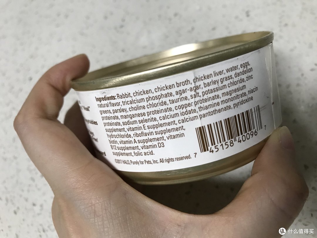HALO自然光环主食猫罐头4口味横评