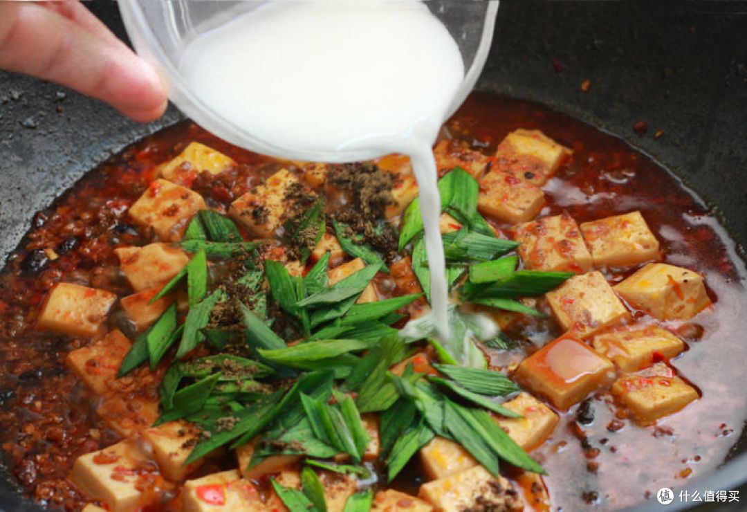 豆腐最好吃的做法,麻辣鲜香,开胃下饭