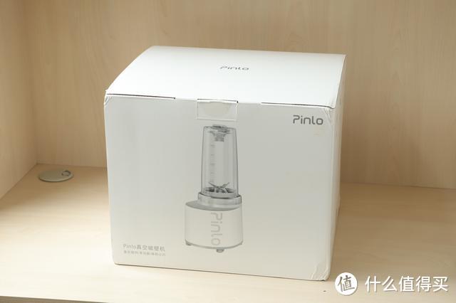 果真抗氧化！这款Pinlo 迷你真空破壁机好用