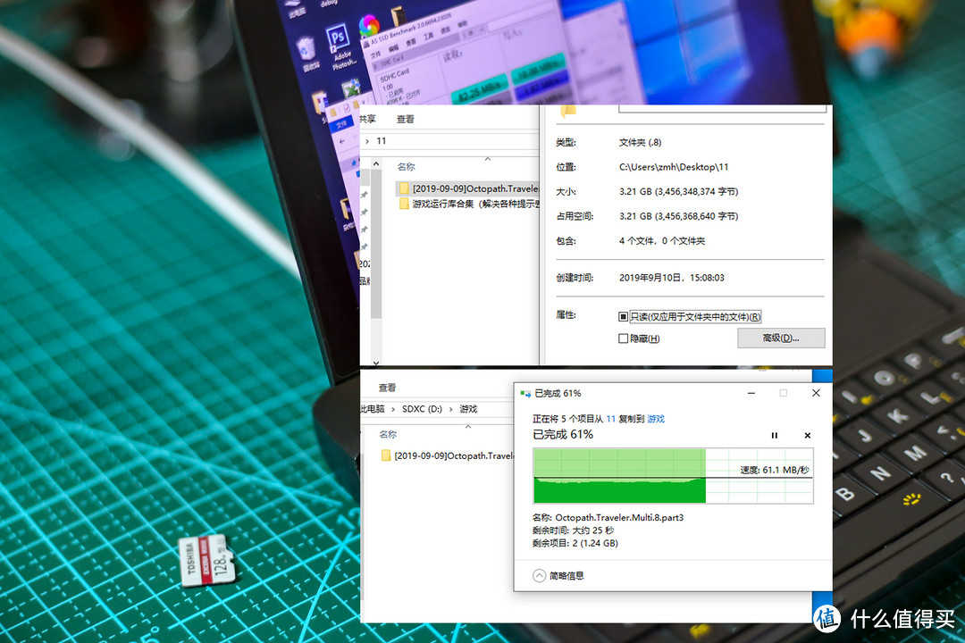 东芝M303E microSD卡能给你完整4K视频拍摄体验，还能给我笔记本扩容用，性能测试体验告诉你