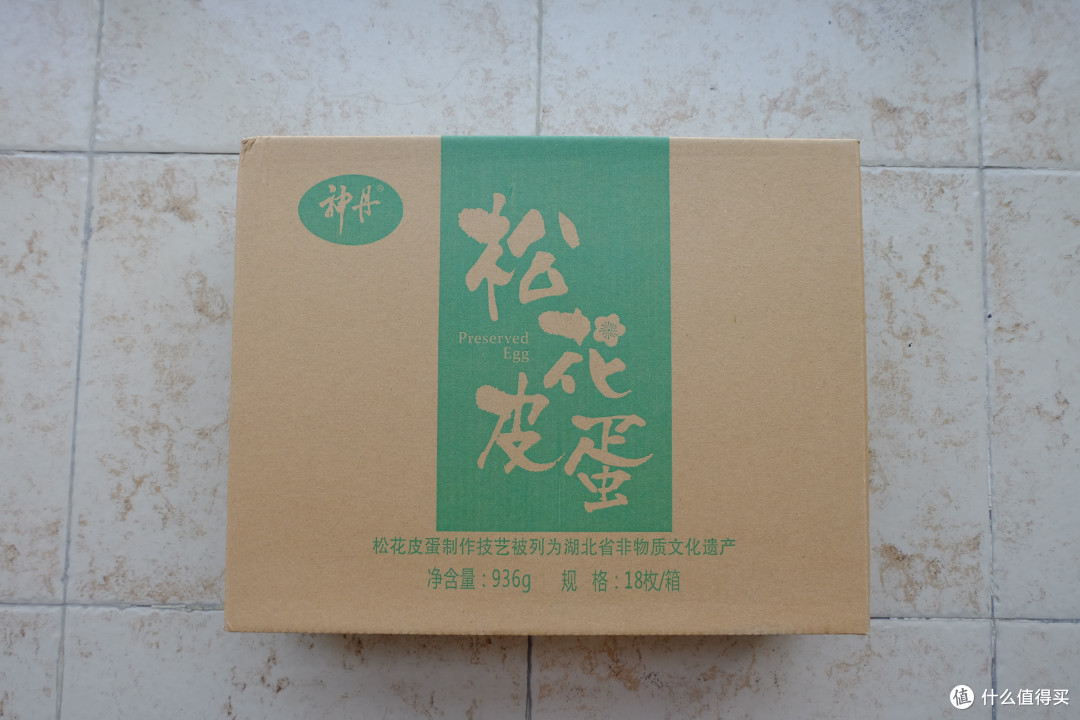 京东生鲜购买记录(二),201元购买的生鲜超值吗?