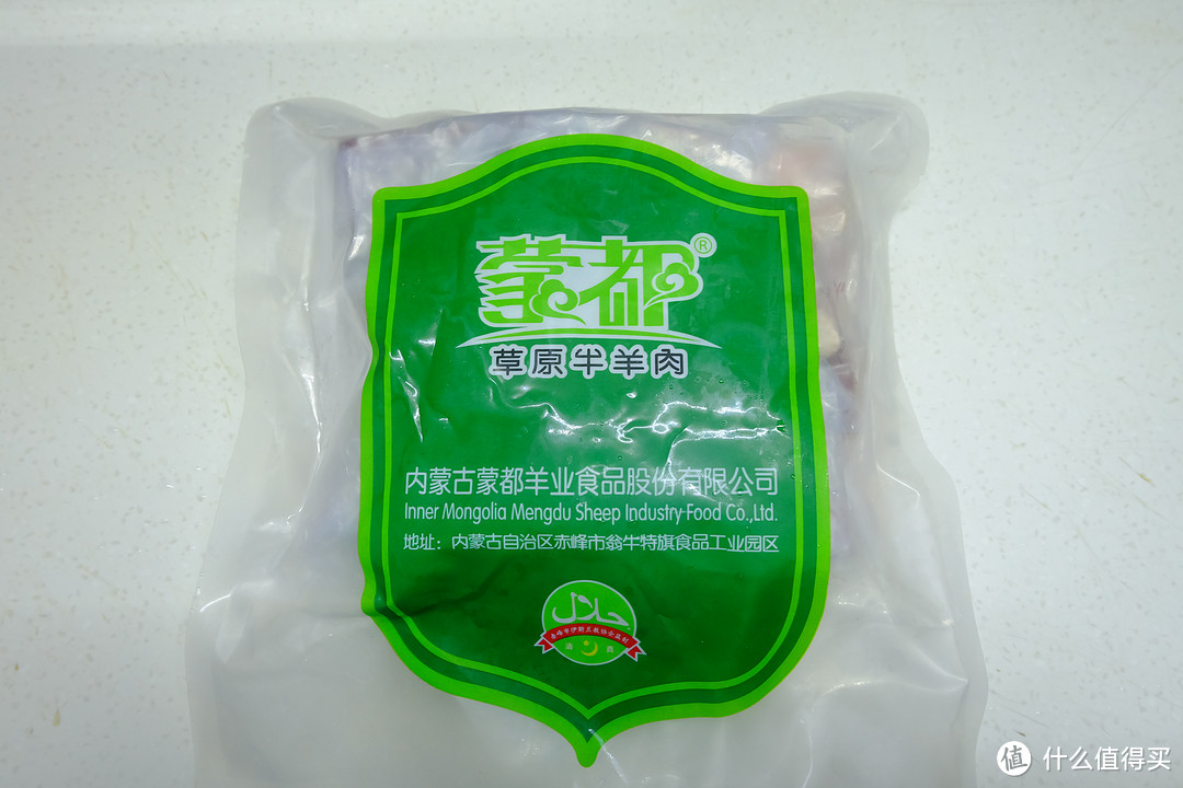 京东生鲜购买记录（三），202元购买的生鲜超值吗？