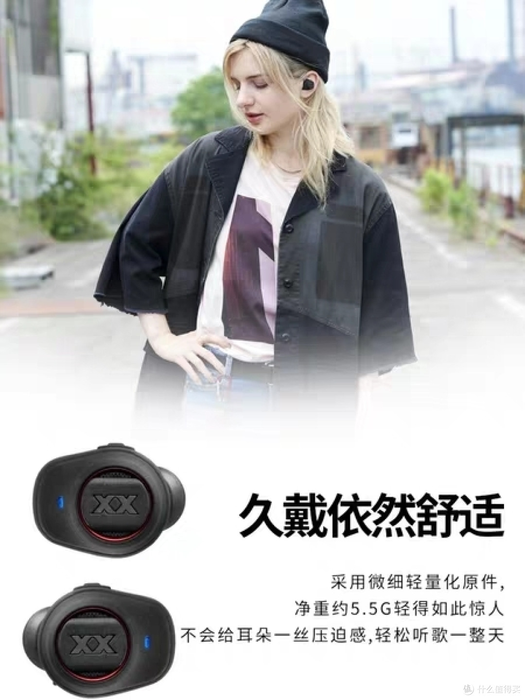 秒修--JVC真无线蓝牙耳机电池仓修复记