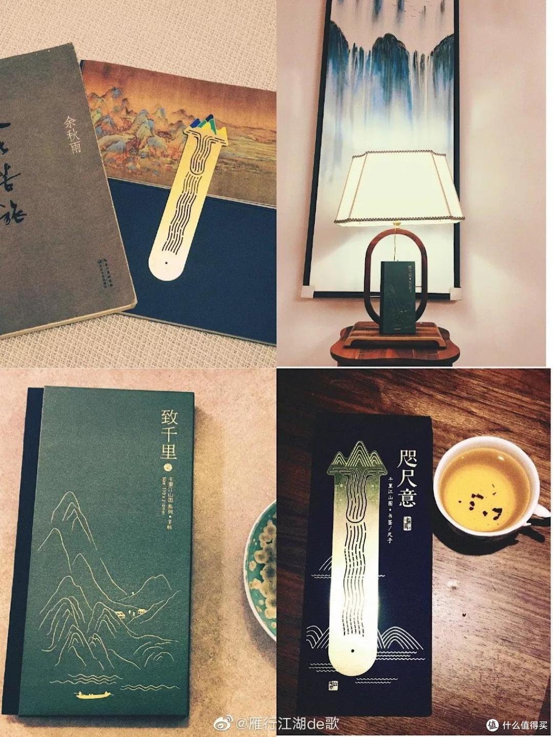 图:@雁行江湖de歌