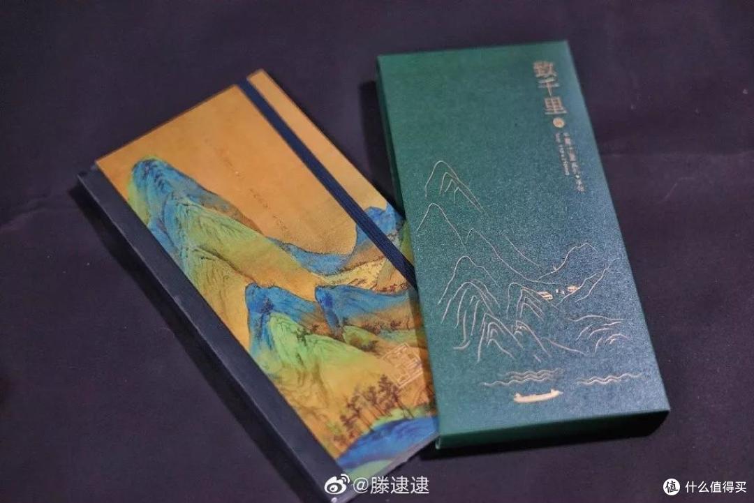 图:@滕逮逮