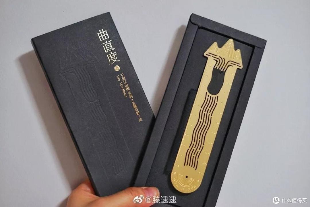 图:@滕逮逮