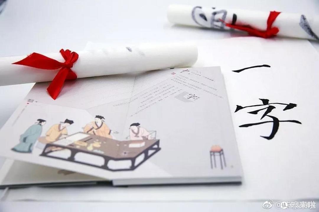 图:@咔嚓来啦