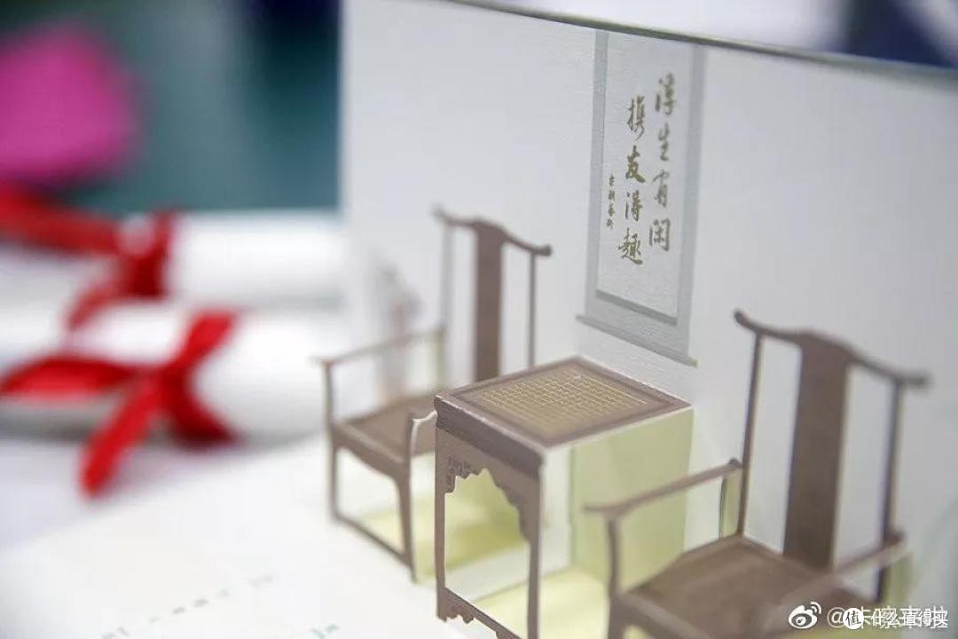 图:@咔嚓来啦