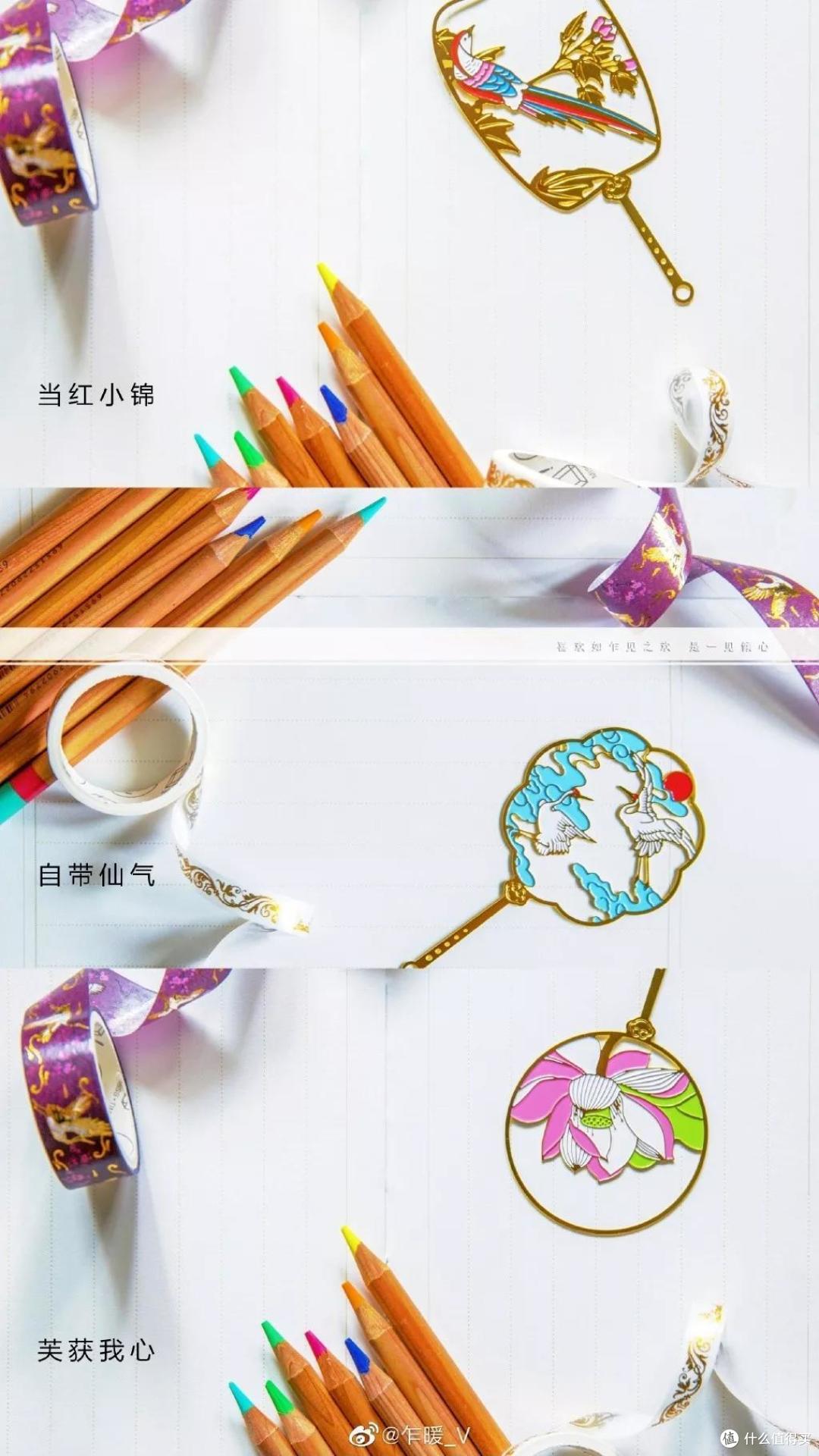 图:@乍暖__V