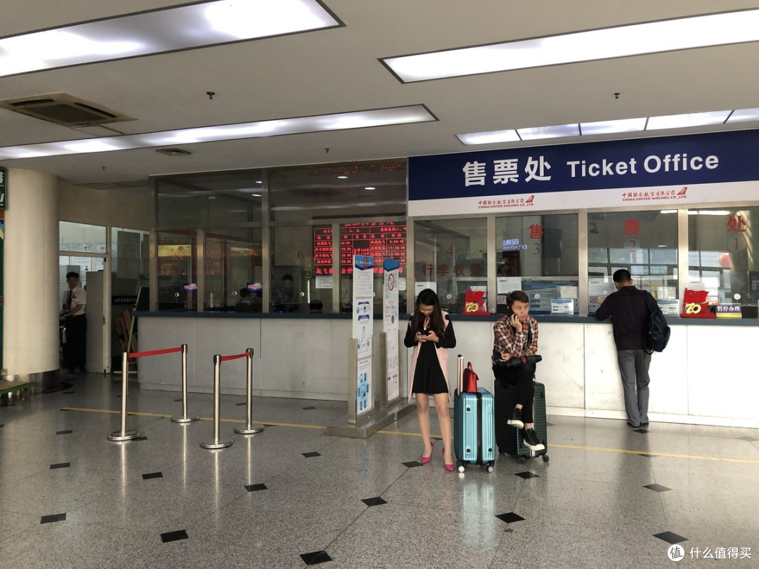 一日空刷两航段,与百年南苑再见 —— NAY 告别游