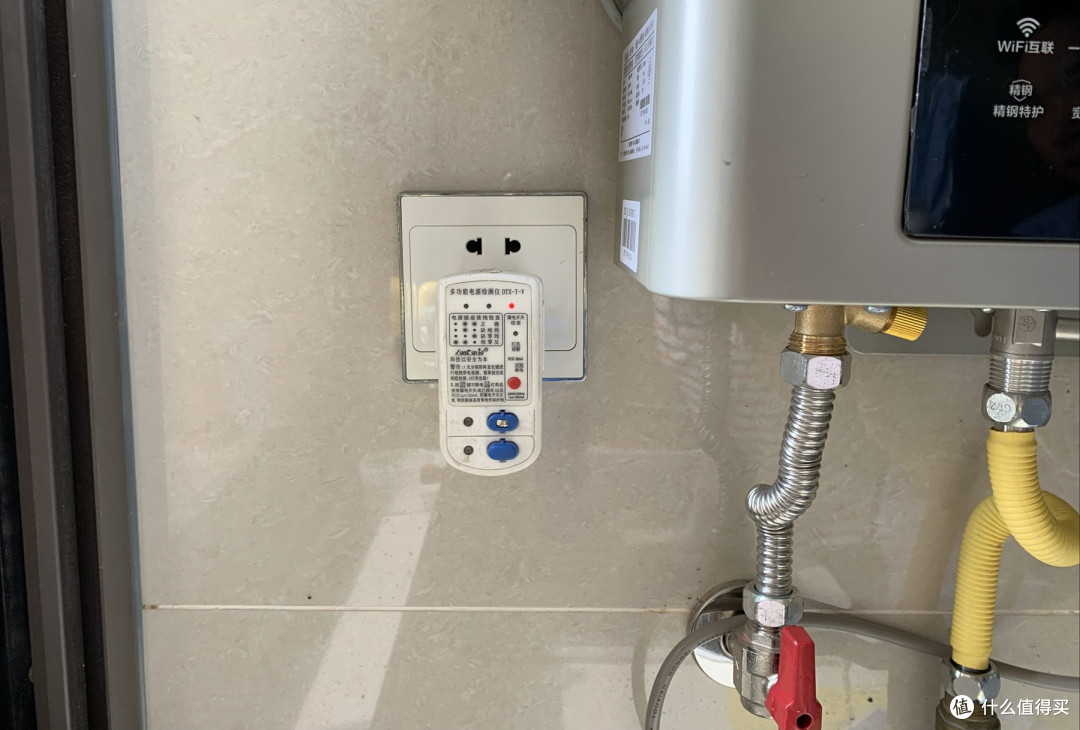 为何动辄几千差价？真假恒温玄机是啥？A.O.史密斯热水器拆给你看