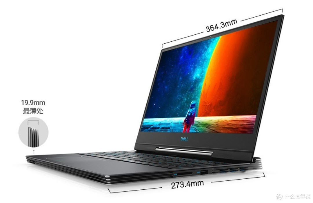 100% DCI-P3色域：DELL 戴尔 G7 OLED 15.6英寸 设计本 正式开售