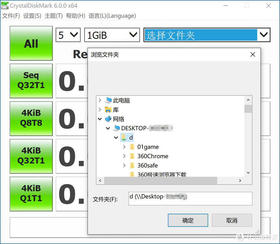 从布线到设备选择，老司机教你打造WiFi6全覆盖的家庭网络系统