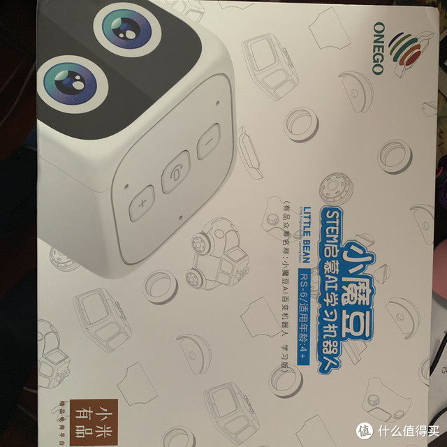 我是能唱能跳的小豆豆，要跟我做朋友哦~