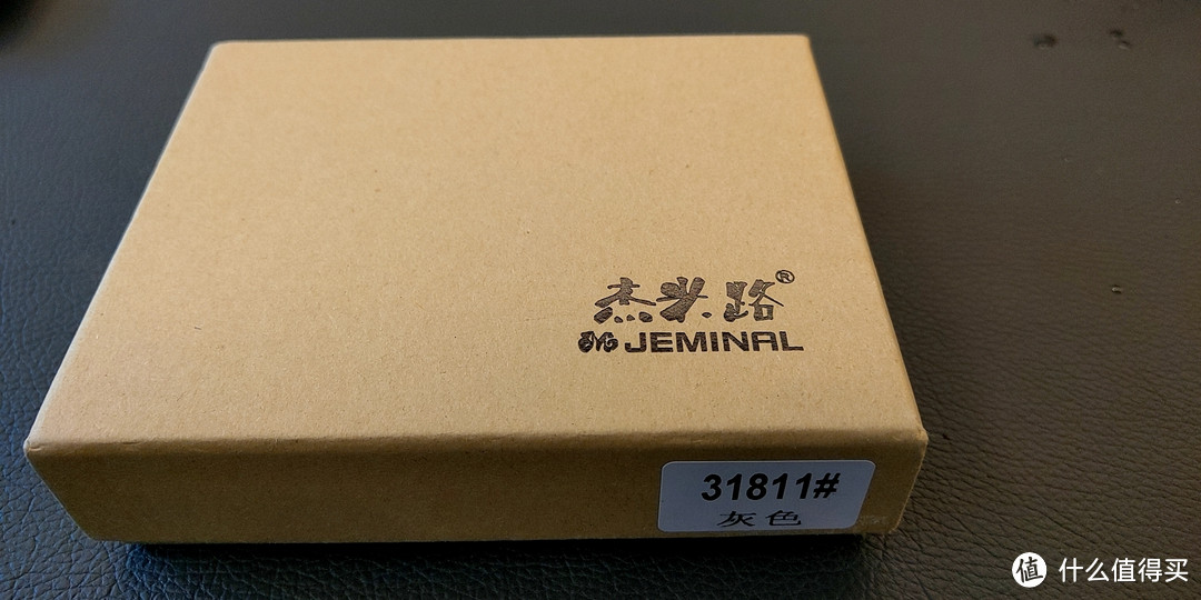 从卡片夹上位看直男配饰的变迁史