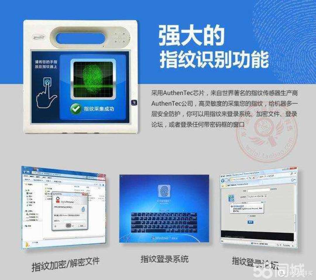 1.5Kg+2.5cm厚,带电磁屏和扫码枪,MotionComputing C5V评测