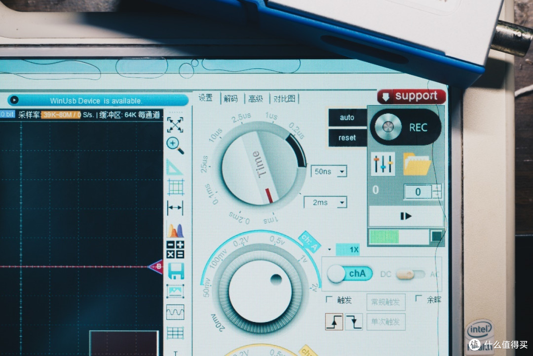 1.5Kg+2.5cm厚,带电磁屏和扫码枪,MotionComputing C5V评测