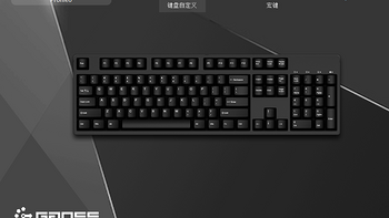 高斯C系列GS104-C机械键盘驱动安装(尺寸|防水|按键|接口|背光)
