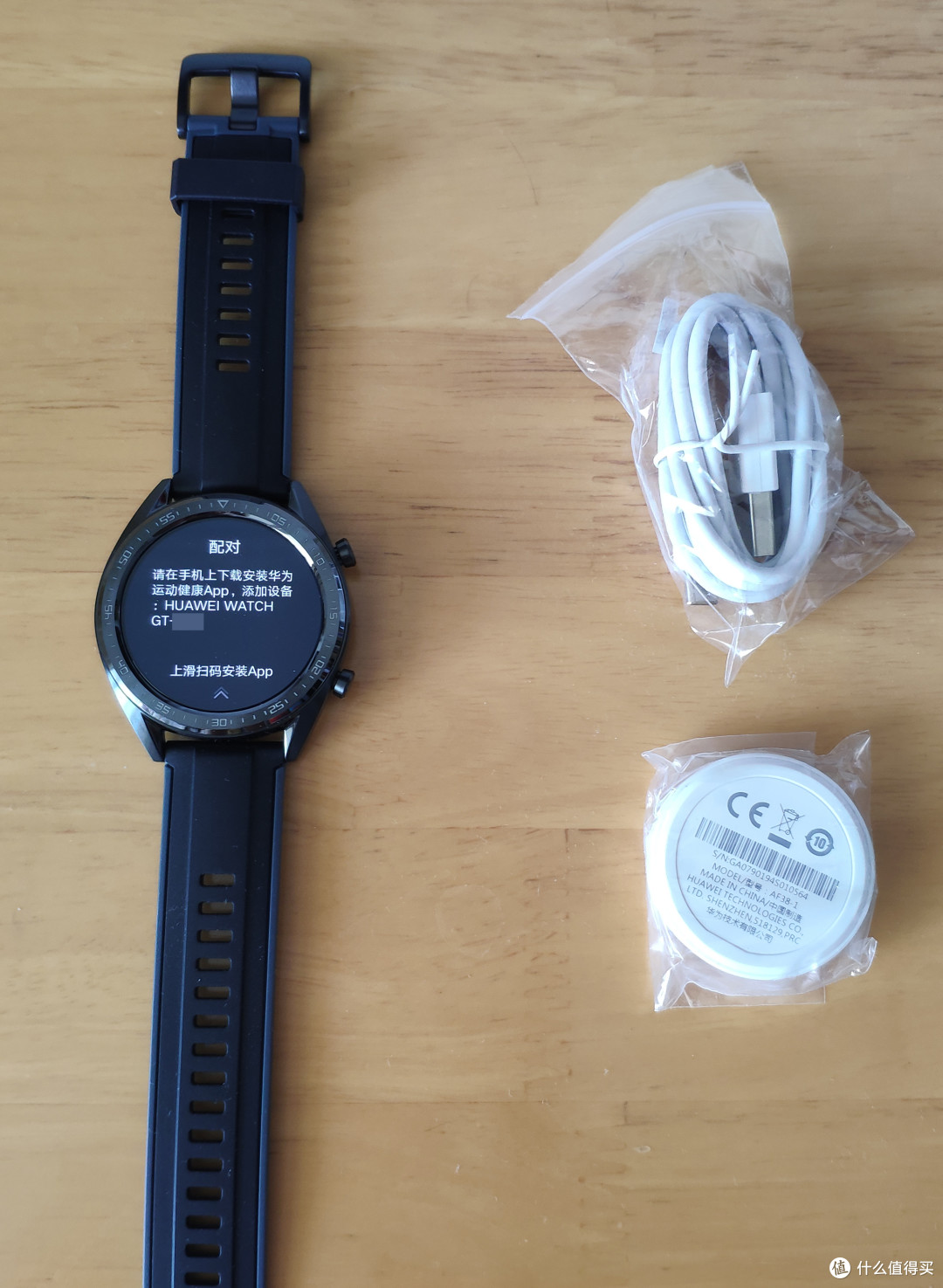 跑步+游泳：健身废柴深度评测HUAWEI WATCH GT