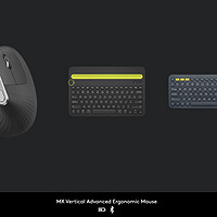 罗技MX vertical图片展示(LOGO|左右键|滚轮|脚贴|按钮)