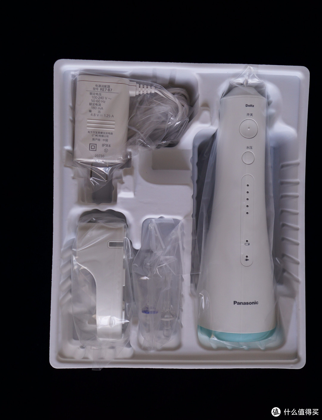 超声波水流冲牙器!松下EW1521开箱测评