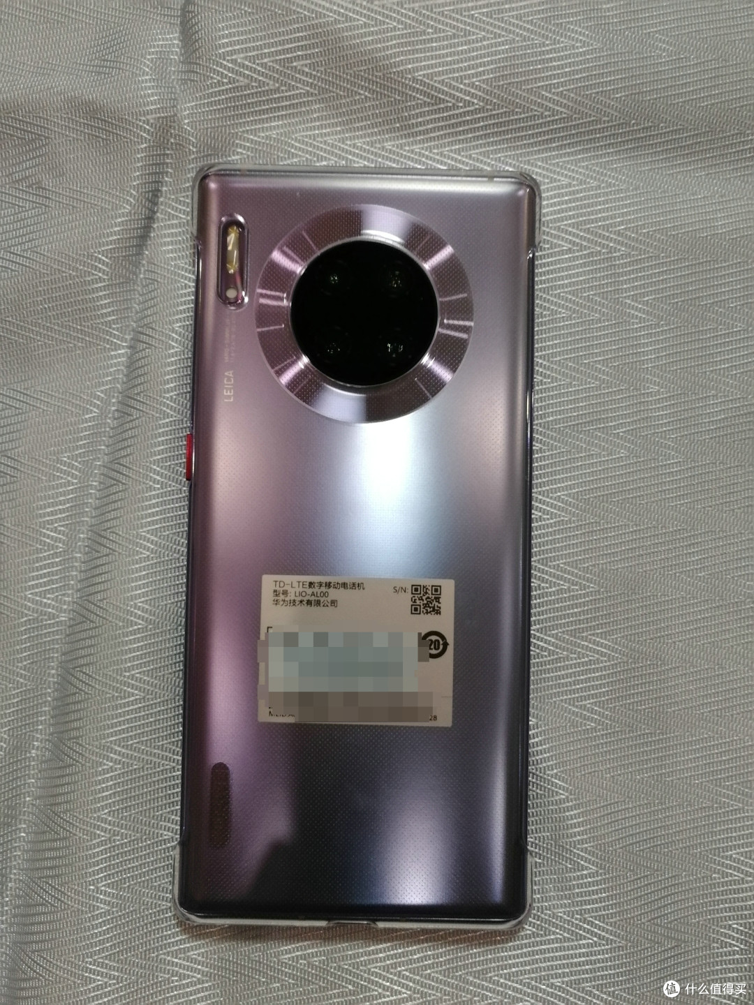 华为mate30pro星河银开箱