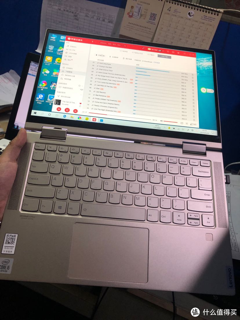 联想Lenovo性价比之作Yoga c740，到货简测