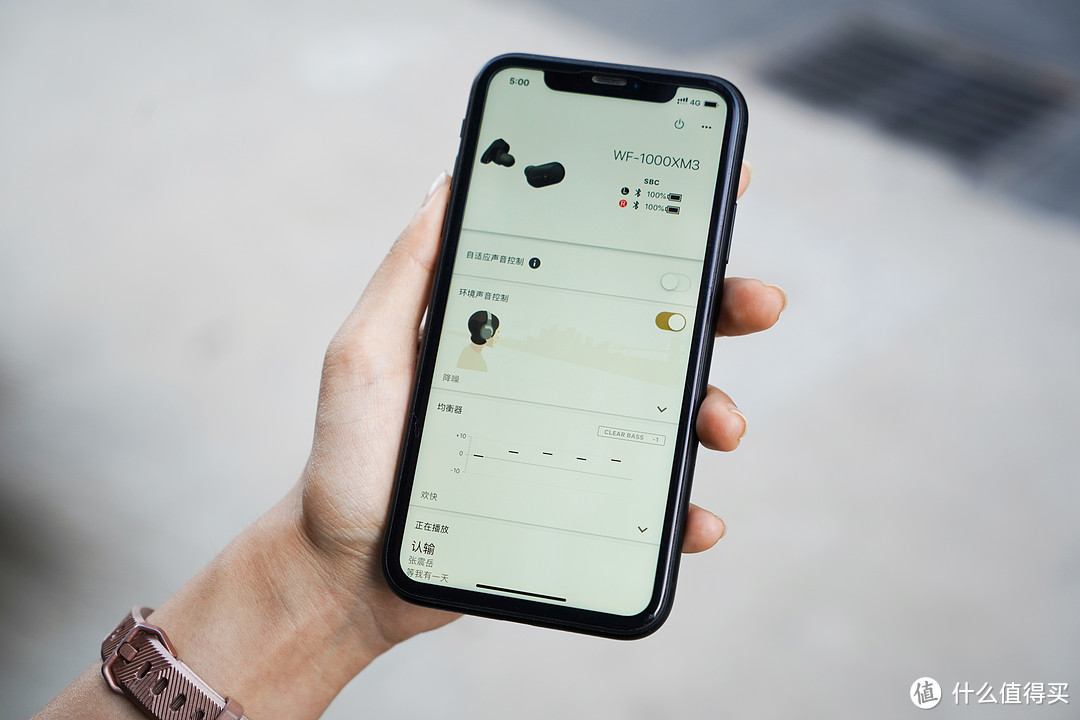 对于通勤or出差，这才是全天候的真无线降噪耳机：索尼 WF-1000XM3真实体验