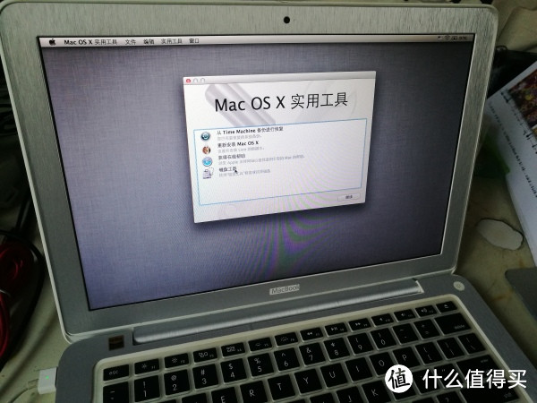 MACBOOK换硬盘安装配置MAC系统