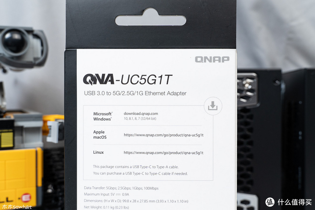 USB 3.0秒变5GbE网卡——威联通QNA-UC5G1T网络转换器体验