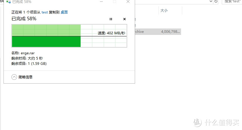 USB 3.0秒变5GbE网卡——威联通QNA-UC5G1T网络转换器体验