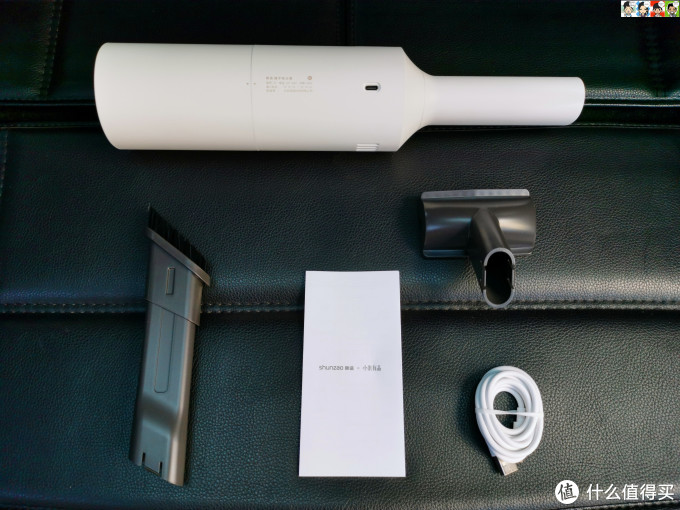 顺应时代,造物为梁——顺造随手吸尘器 Z1 开箱试用