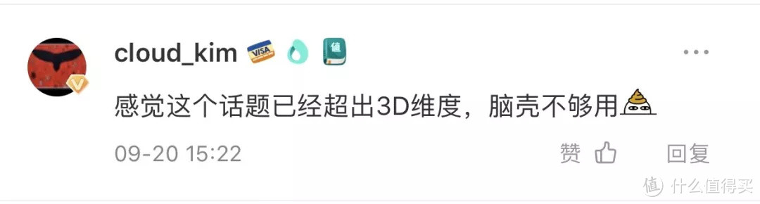 脑洞突破天际！千万网友关注“新非遗 新跨界”活动，来看看这些超带感的文创设计！