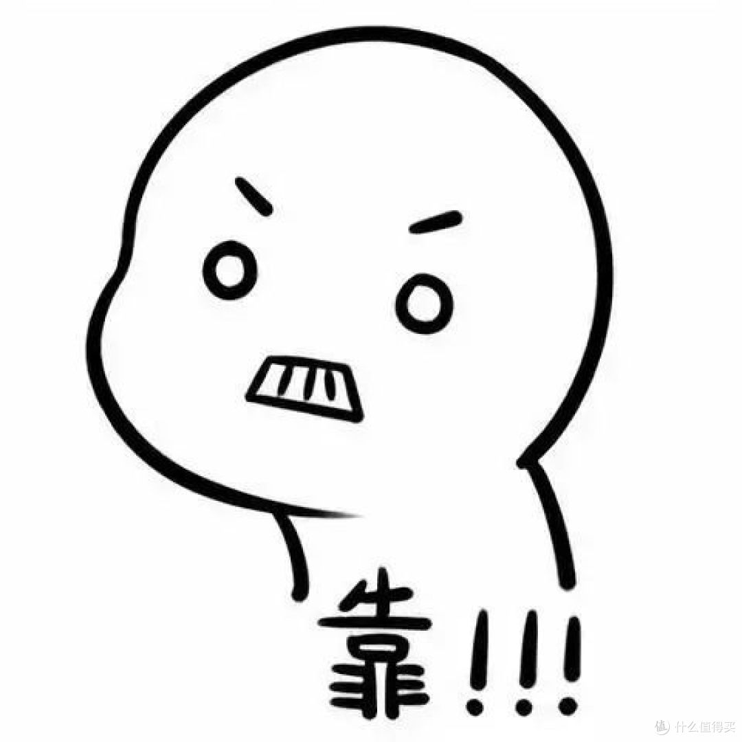 这种意外险,我劝你还是别买了
