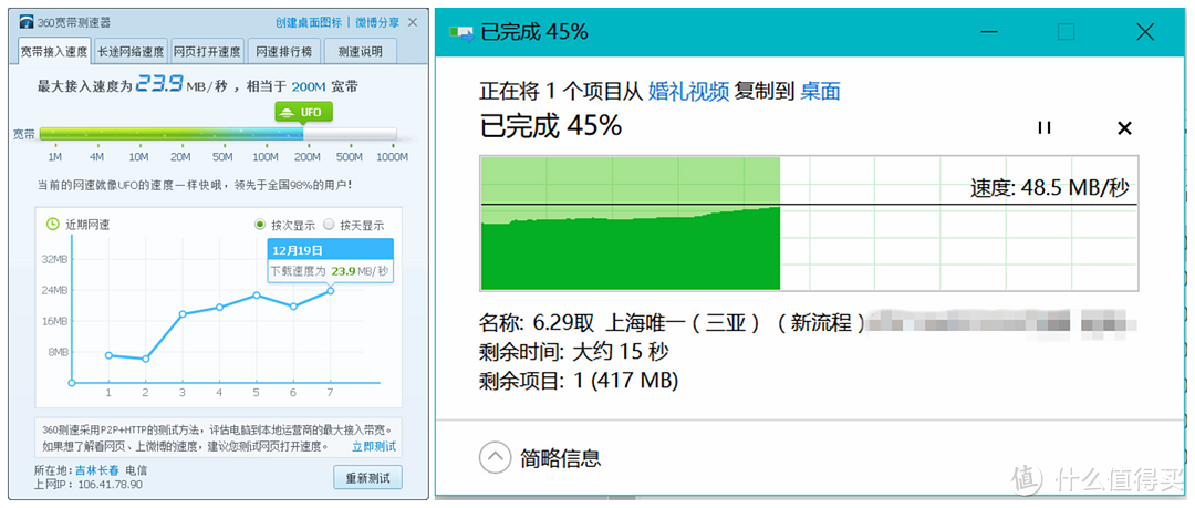 值无不言115期：wifi达人实际体验，告诉你100-3000无线路由器应该如何选择？