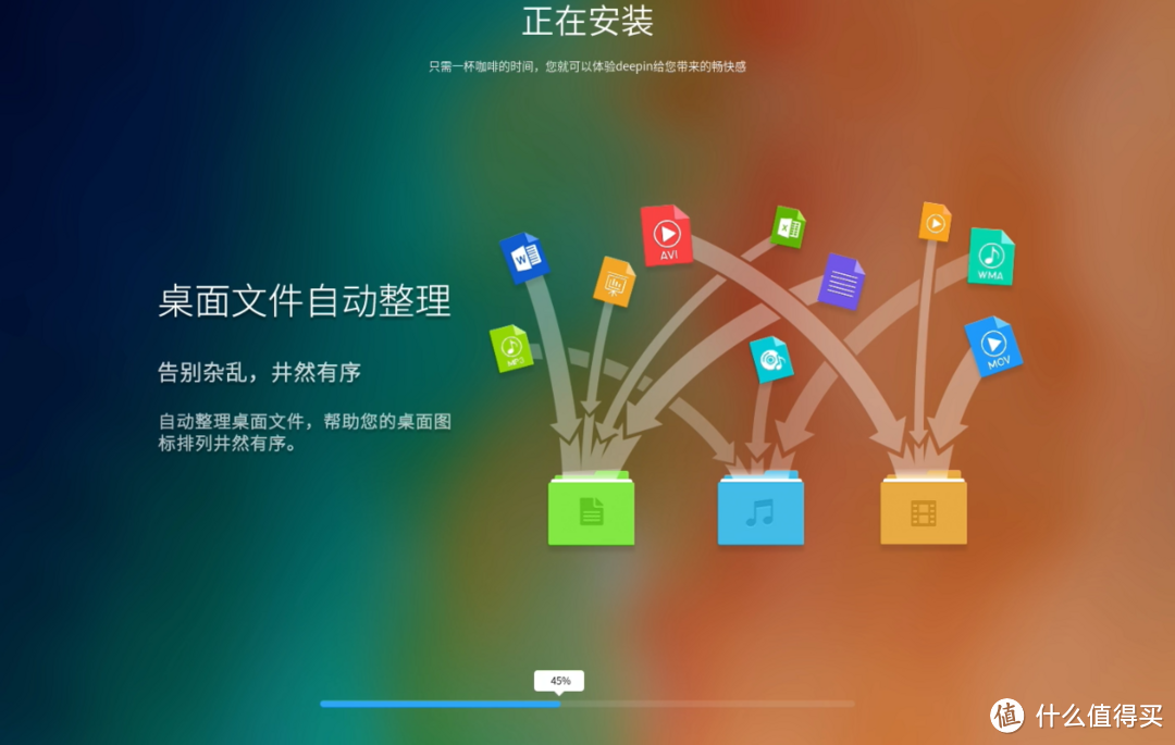 【保姆级】【国产系统】NUC8 i5beh deepin Lunix深度系统+win10双系统教程