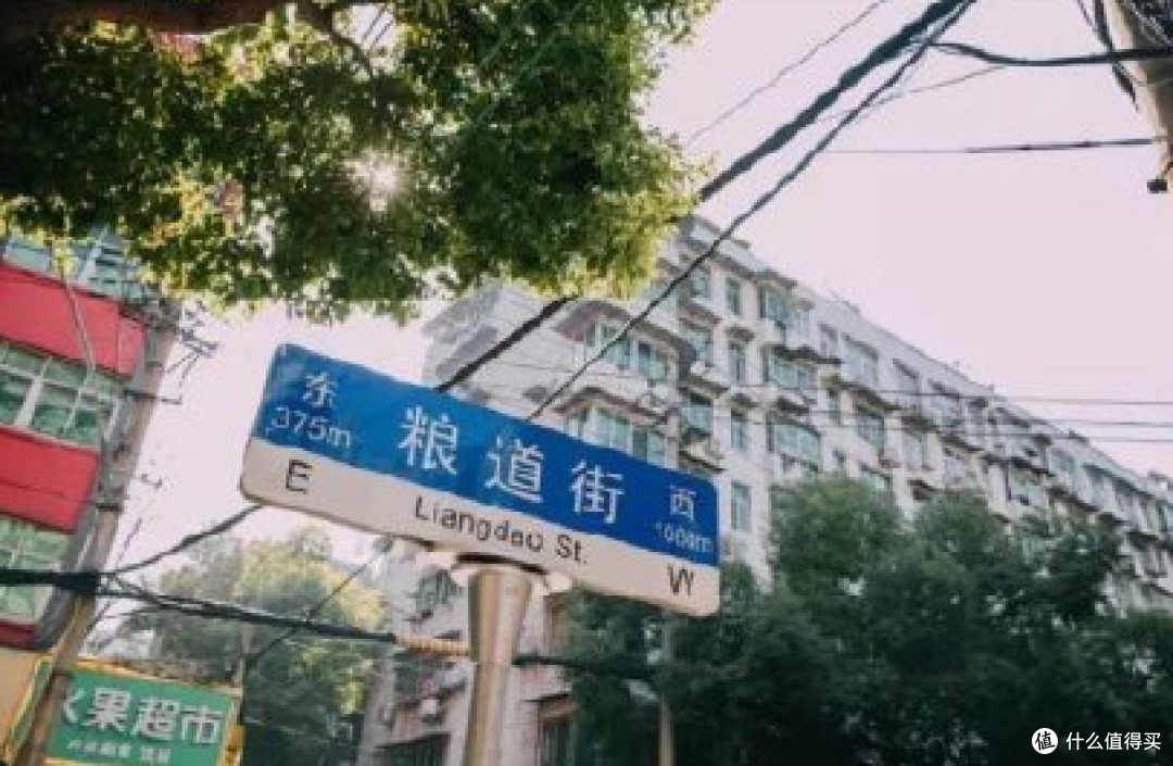 吃在武汉,睡在汉南—武汉美食推荐➕自带动物园的铂瑞酒店试睡体验——第13期试吃试睡报告
