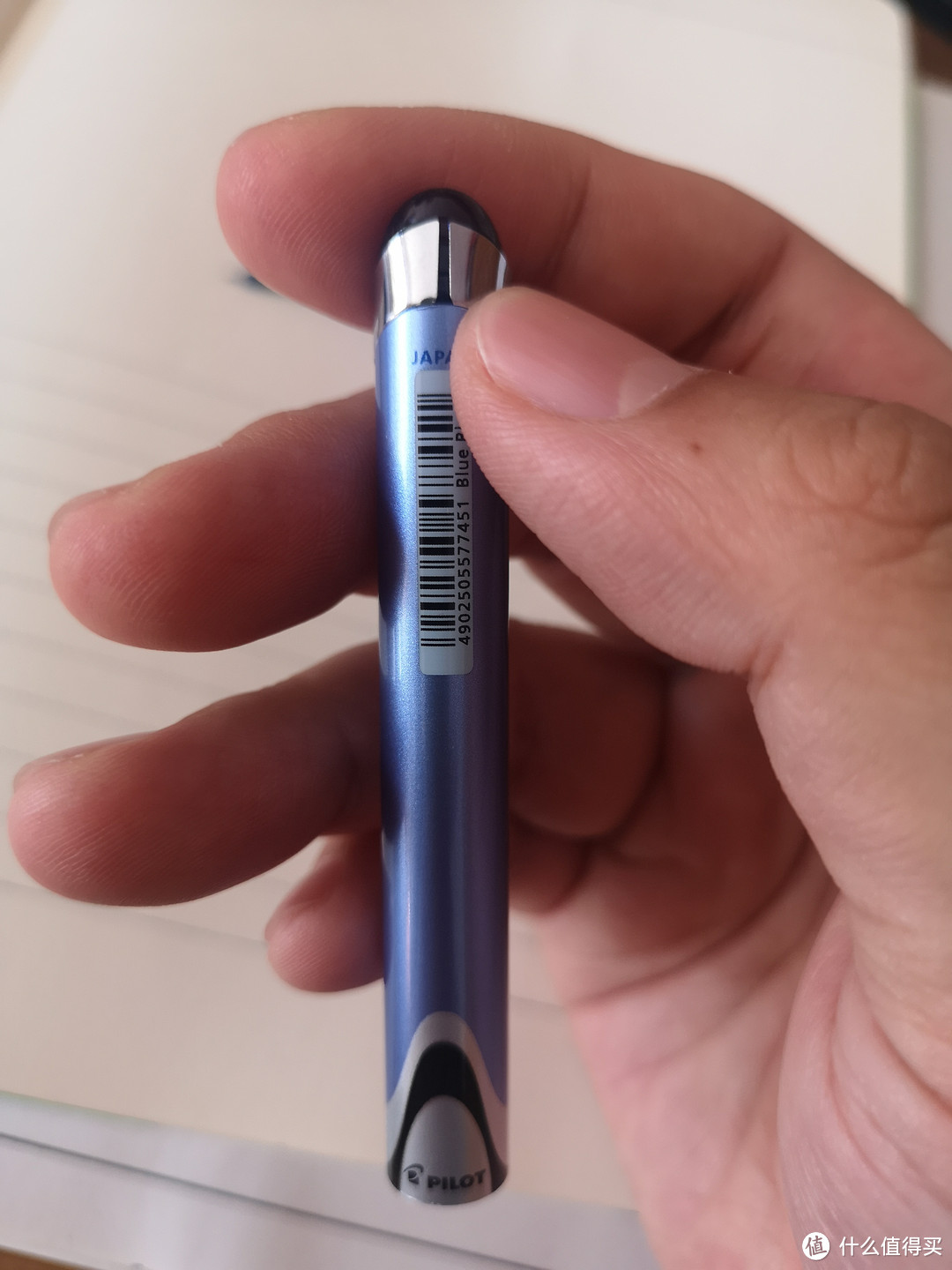 中性笔使用感受（3）--百乐BXRT-V5