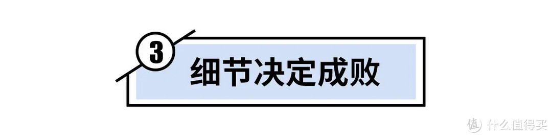 空调界新物种测评！KO老派还无风