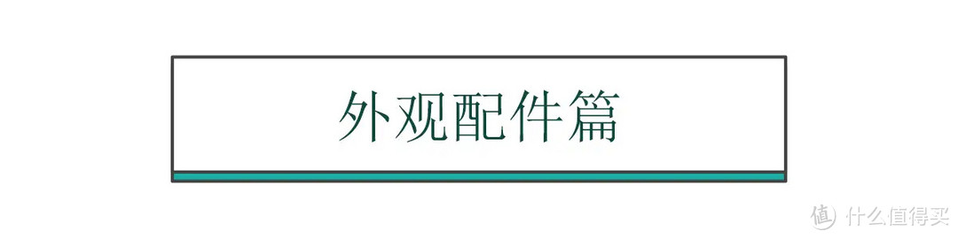 厉害了!有脑有眼的iRobot扫地机器人实测