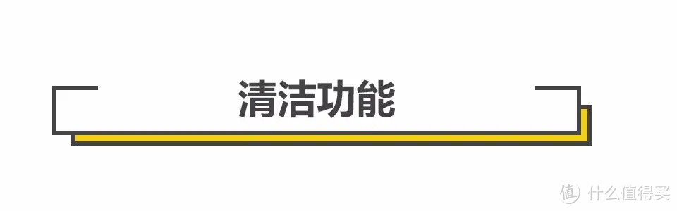 解放双手的清扫“黑科技”，实测松下无线吸尘器