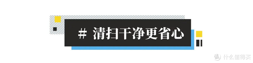 为了变得更懒，我让扫地机器人学会了自己倒垃圾