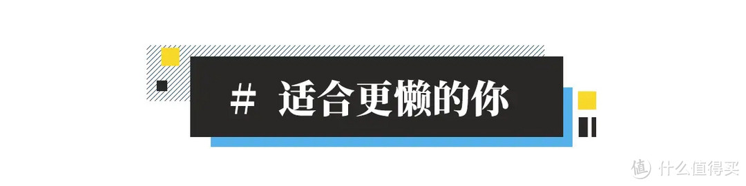 为了变得更懒，我让扫地机器人学会了自己倒垃圾