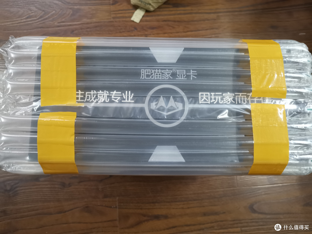 学弟学妹看过来,“学校对面网咖老板”装机心得分享