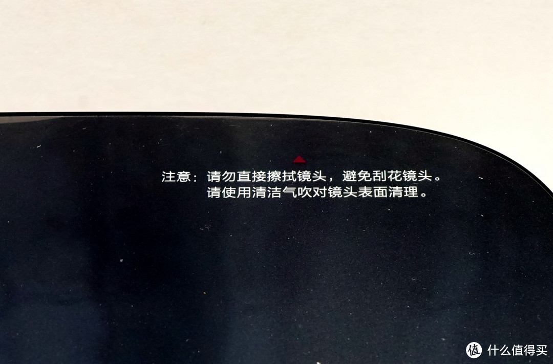 整条gai最亮的LED投影机？——极米H3投影机入手详测